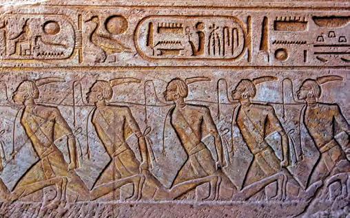 gravure égyptienne