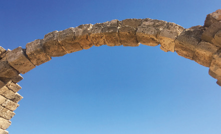 arche de pierer